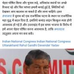 WhatsApp Image 2021-01-11 at 7.51.33 PM