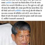WhatsApp Image 2021-03-24 at 17.37.27