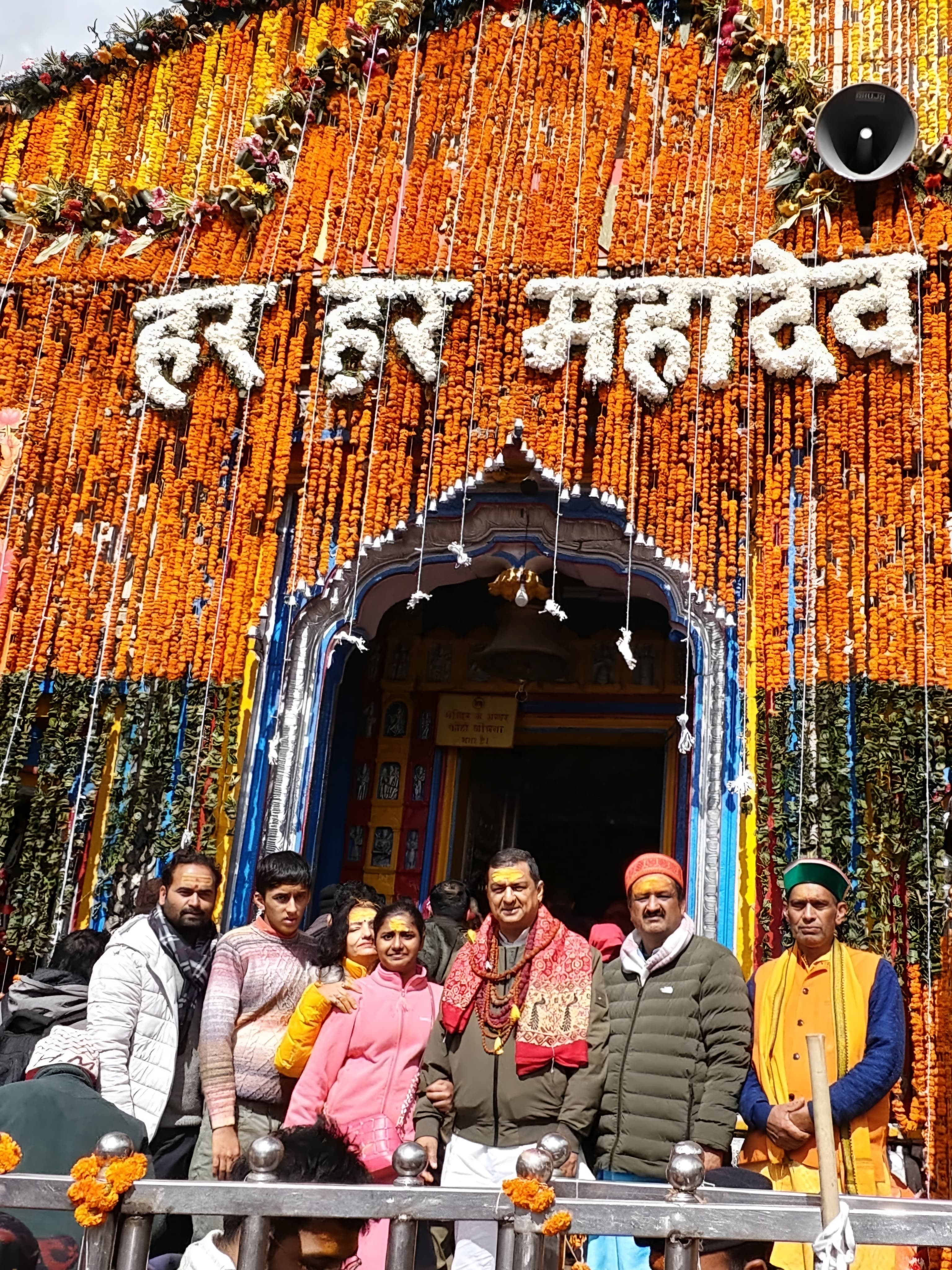 केदारनाथ धाम पहुंचे सांसद अनिल बलूनी, सपरिवार किये बाबा केदारनाथ जी के दर्शन-पूजन