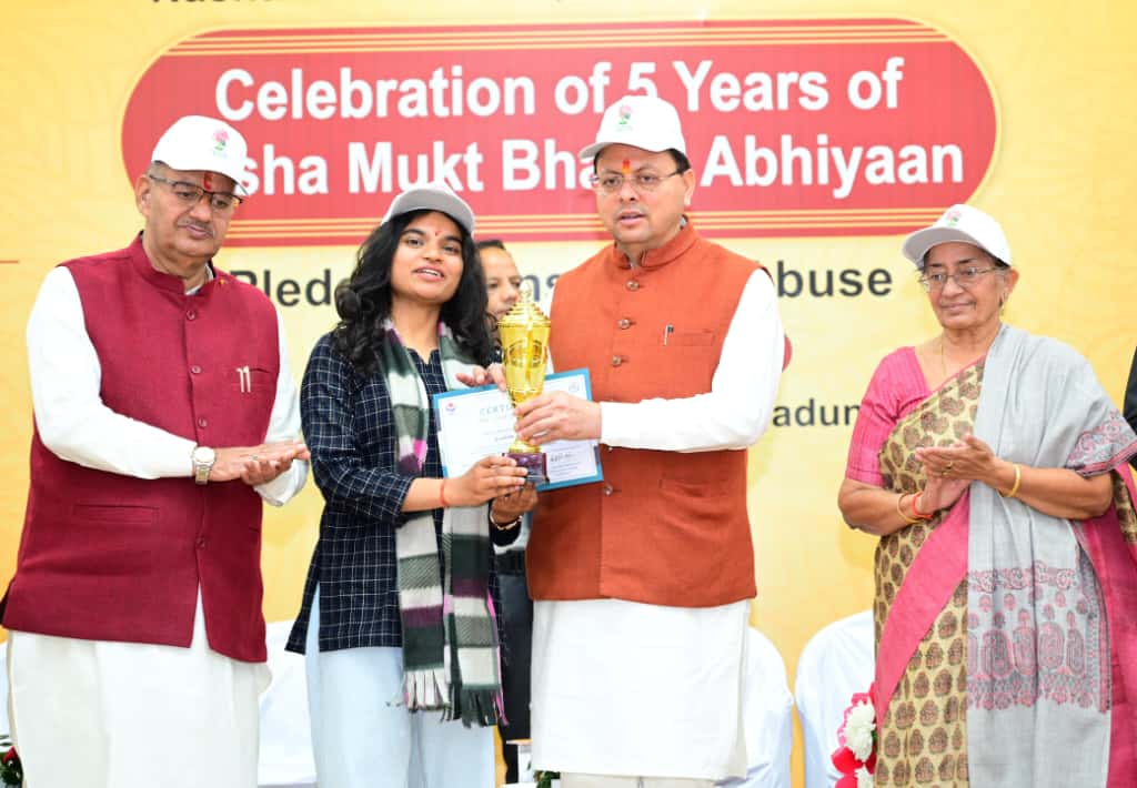 सीएम ने कहा, नशे को मजबूती से “ना” कहें युवा, साथियों को भी “ना’’ कहने के लिए करें प्रेरित