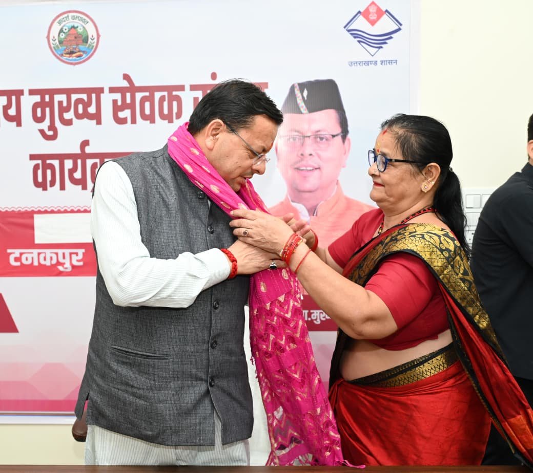 आदर्श चम्पावत में विकास की योजनाओं से बदल रही तस्वीर, धार्मिक पर्यटन को मिल रहा नया विस्तारः मुख्यमंत्री